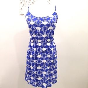 NWOT Old Navy Petite Spaghetti Strap Dress